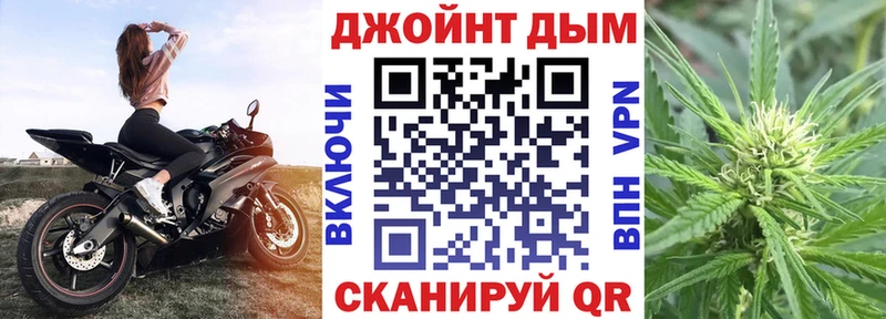 Виды наркоты Севастополь СК  Кокаин  Мефедрон  Марихуана 