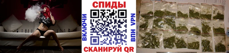 OMG   Севастополь  БУТИРАТ Butirat 