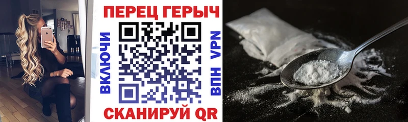 Героин Афган Севастополь