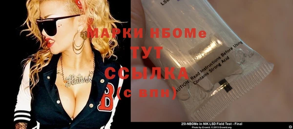 каннабис Алзамай