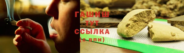 стафф Алексеевка