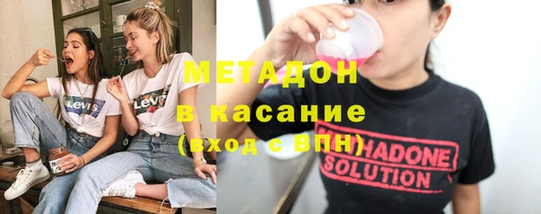 стафф Алексеевка