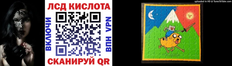 blacksprut как войти  как найти закладки  Севастополь  Марки NBOMe 1,5мг 