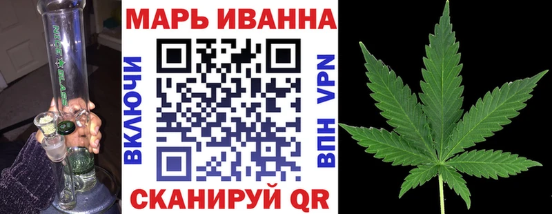 Каннабис Amnesia  хочу наркоту  Севастополь 